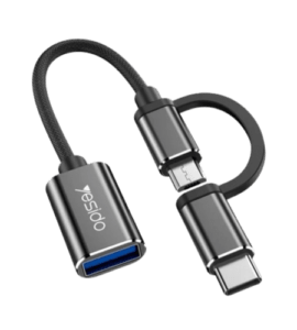 Adapter